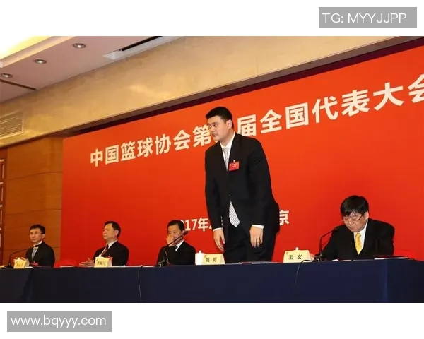 姚明当选中国篮协主席，致力推动国内篮球事业发展