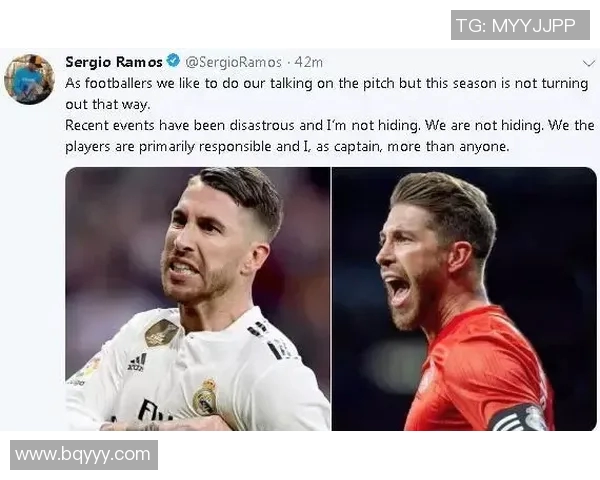 皇马将在新赛季靠谁帮忙继续称王？主帅及球员实力齐评